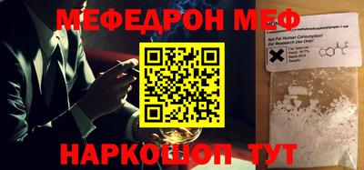 мдпв Первоуральск