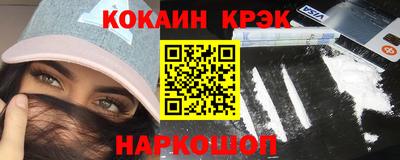 мдпв Первоуральск