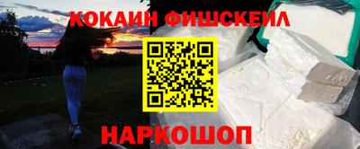 МДМА Партизанск