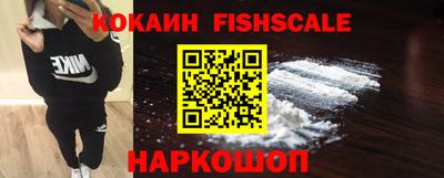 МДМА Партизанск