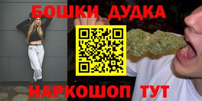 jwh Пенза