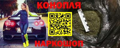 МДМА Партизанск