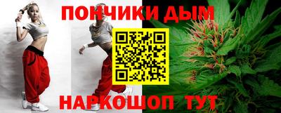 МДМА Партизанск