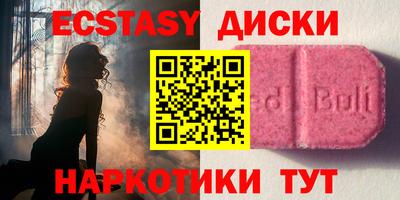 мдпв Первоуральск
