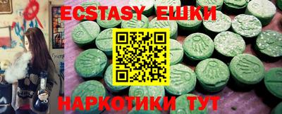 мдпв Первоуральск