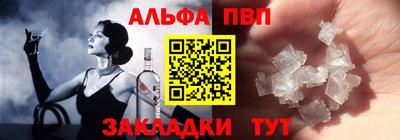 мдпв Первоуральск