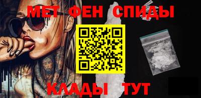 мдпв Первоуральск