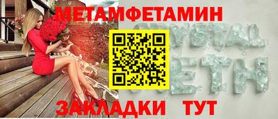 мдпв Первоуральск