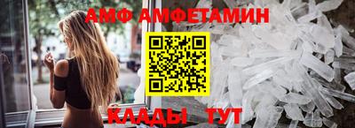 МДМА Партизанск