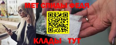 мдпв Первоуральск