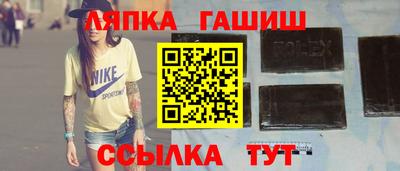 мдпв Первоуральск