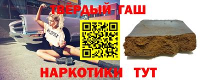 jwh Пенза