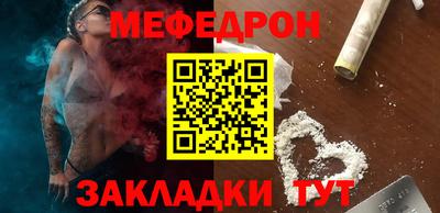 jwh Пенза