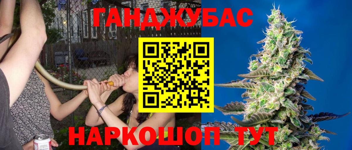 Марихуана THC 21%  Шишки марихуана THC 21%  Каннабис AK-47  Вход с VPN  Петрозаводск  Шишки марихуана ГИДРОПОН 